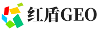 滁州红盾GEO